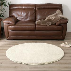 カーペット(ナイロンムートン2IV 130R) ニトリ 『玄関先迄納品』 『1年保証』