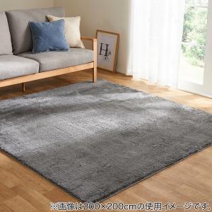 ニトリ ムートンの商品一覧 通販 Yahoo ショッピング