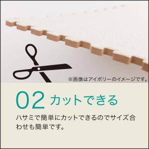 洗えるやわらか起毛のジョイントマット 9枚 ふ...の詳細画像2