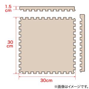 洗えるやわらか起毛のジョイントマット 9枚 ふ...の詳細画像4