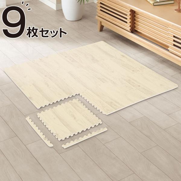 ニトリ ジョイントマット｜カーペット、ラグ、マット｜家具、インテリア 通販 - Yahoo!ショッピング