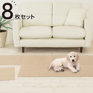 ニトリ 洗える吸着タイルマット 8枚入り(BE 8P 45) ラグ
