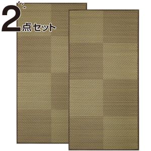 ニトリ 置き畳 システム畳の商品一覧 カーペット ラグ マット 家具 インテリア 通販 Yahoo ショッピング