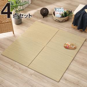 ニトリ 置き畳 システム畳の商品一覧 カーペット ラグ マット 家具 インテリア 通販 Yahoo ショッピング