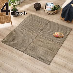 ニトリ 置き畳 システム畳の商品一覧 カーペット ラグ マット 家具 インテリア 通販 Yahoo ショッピング