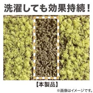 ラグ ラグマット カーペット ほこりが取れやす...の詳細画像2
