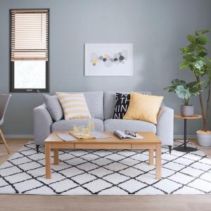 やわらかシャギーラグ(IVダイヤ 200X240) 柄物 カーペット 江戸間 約3.1畳 ニトリ