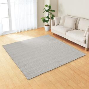 ニトリ ウレタン入り ラグ(ミックス185X185RA05) 柄物 ニトリ ウレタン入り ラグ(ミックス185X185RA05) 柄物