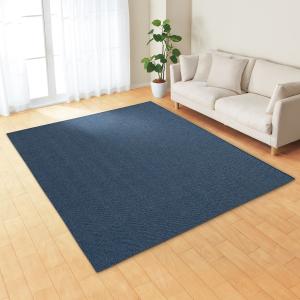 ニトリで購入したシャギーラグ。 211310000316601.jpg?ts=