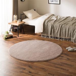 ニトリ（NITORI） ふんわり、なめらか上質な肌ざわりのラグ(ウサギラグ