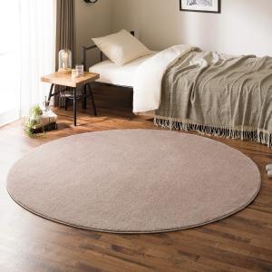 ニトリ（NITORI） アクセントラグ( NウィンザGY 180R) : ニトリ Yahoo