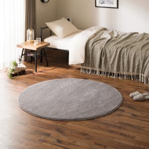 ニトリ（NITORI） アクセントラグ( NウィンザGY 180R) : ニトリ Yahoo