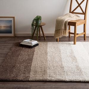 送料無料ニトリ　カーペットラグ　マット　ウィルトン織りラグ200×285 ウィルトン織りラグ(200X285 ORW01) | ニトリネット【公式】 家具