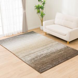 送料無料ニトリ　カーペットラグ　マット　ウィルトン織りラグ200×285 ニトリ（NITORI） ウィルトン織りラグ(200X285 ORW05) : ニトリ Yahoo