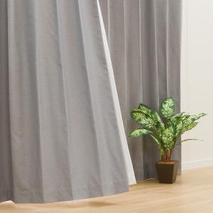 ニトリ（NITORI） 遮光1級・遮熱・遮音カーテン(ディナ グレー