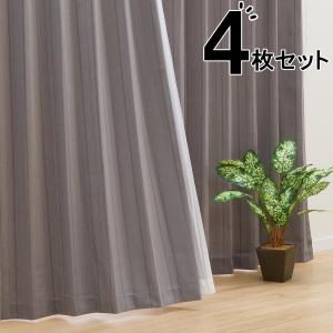 Puluku Puluku【3つセット】グレー 遮光カーテン4枚セット ニトリ（NITORI） 遮光3級カーテン&レース 4枚セット(NラセットGY