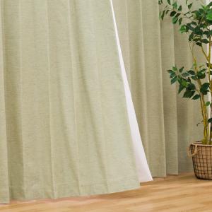 遮光1級・遮熱・遮音カーテン(レーベル イエローグリーン 100X190X2) 2枚 両開き ニトリ