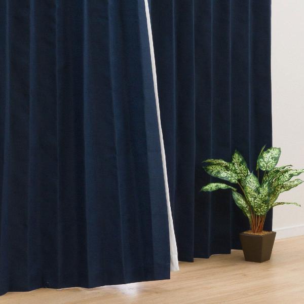 （1枚入り）遮光1級・遮熱・遮音カーテン(クレフ100X135X1) 1枚 片開き ニトリ