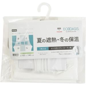 1枚入り エコオアシス 裏地ライナー(100X171X1) デコホーム