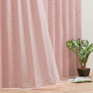 ニトリのカーテン美品 ニトリ 遮光2級カーテン(ステラ ローズ 100X110X2) 2枚 両開き