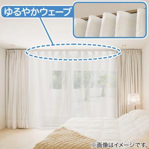 フラットレースカーテン(CT01 アイボリー ...の詳細画像2