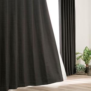 ニトリ防炎カーテンセット 遮光3級・防炎・50サイズカーテン(パレット2 ローズ 100X200X2