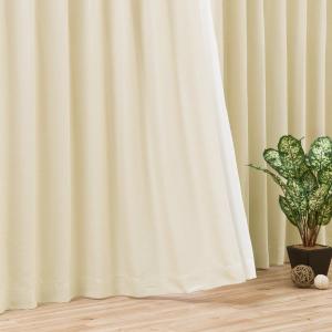 ニトリ（NITORI） （1枚入り）遮光3級・防炎カーテン(パレット3