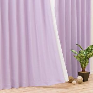 ニトリ（NITORI） 遮光1級・遮熱カーテン(RD055 100X200X2) 2枚 両開き