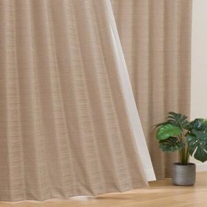完売商品　トリムベージュ　カーテン本体　ニトリ200cm×2枚 完売商品 トリムベージュ カーテン本体 ニトリ200cm×2枚 Amazon