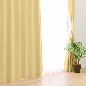 遮光1級・遮熱・遮音カーテン&遮熱・遮像レース...の詳細画像1