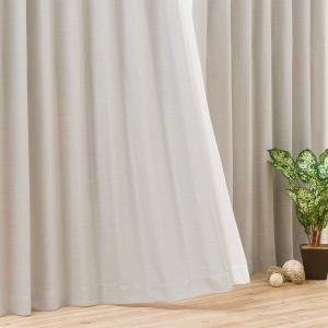 ニトリ（NITORI） 遮光3級・防炎・50サイズカーテン(パレット3 グレー