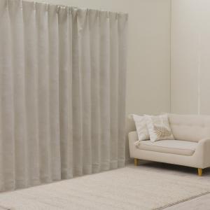 遮光1級・遮熱・遮音カーテン&遮熱・遮像レース...の詳細画像1