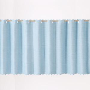 撥水 遮光 カフェカーテン リペルtbl 135x90 ニトリ 玄関先迄納品 1年保証 ニトリ Yahoo 店 通販 Yahoo ショッピング