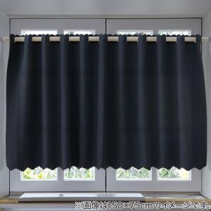 まーさー　カフェカーテン Amazon｜[KMBIGNK] カーテン カフェカーテン 小さいカーテン 140*120cm