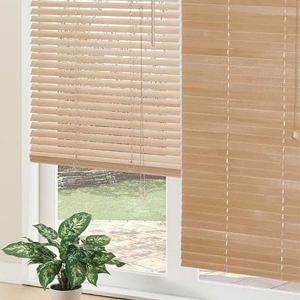 木製ブラインド ヴェントna60x138 ニトリ 1年保証 玄関先迄納品 ニトリ Yahoo 店 通販 Yahoo ショッピング