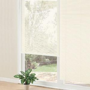 ニトリ ブラインド(リンクス3 IV 88X138) : ニトリ Yahoo!店