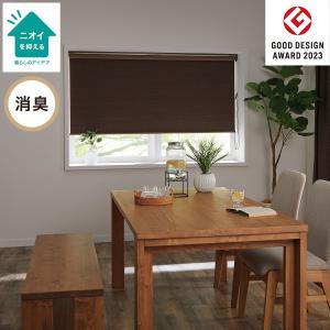 ニトリ（NITORI） 調光ロールスクリーン(コンビ3WH180x220) : ニトリ