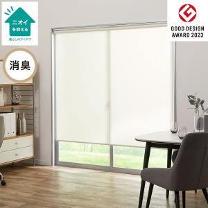 ニトリ（NITORI） 遮熱レースロールスクリーン(JY01K WH 165X220