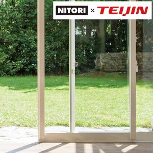 窓 遮熱のランキングtop100 人気売れ筋ランキング Yahoo ショッピング