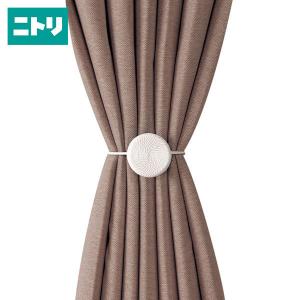 ニトリカーテンタッセルの商品一覧 通販 Yahoo ショッピング