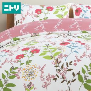 ニトリ 布団 寝具 柄 花柄 フラワー の商品一覧 家具 インテリア 通販 Yahoo ショッピング