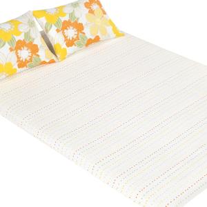 シングル 敷ふとんカバー(ヴァルモ S) ニトリ