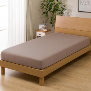 たて・よこストレッチ Nフィットシーツ スモールシングル−シングル用(イブDBR