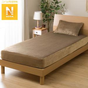 ぴったりフィットマルチシーツ　クイーン(NFIT Nウォームi-nBR Q) ニトリ