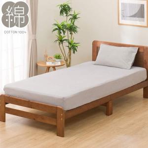 ニトリ（NITORI） マルチすっぽりシーツ セミダブル(コットン