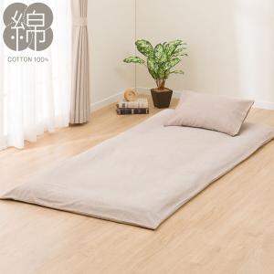 未使用【elegante interlock jersey】高級布団カバー ニトリ 敷布団カバー シングル(Nホテル3 WH S) : ニトリ Yahoo!店