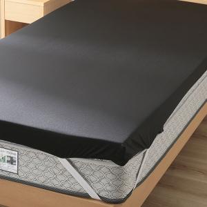 低反発 マットレストッパー シングル 厚さ7cm 吸い込まれるようなフィット感 (プレミアフィット) ニトリ 『1年保証』 『送料無料・玄関先迄納品』