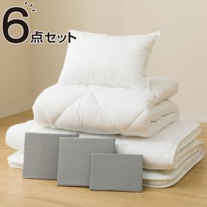 布団セット 温度調整寝具布団6点セット シングル(n GY S) 組布団 ニトリ
