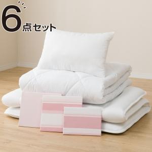 すぐに使える寝具６点セット ふとん用　シングル(BD/RO S) ニトリ