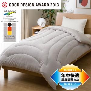 そのまま使える温度調整掛け布団 セミダブル(GY K2306 SD) 掛けふとん 洗える 軽量 170×210cm ポリエステル 再生繊維 ニトリ